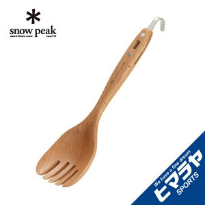 Xm[s[N H tH[N T[o[tH[N CS-219 snow peak