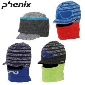 フェニックス Phenix ニット帽 ジュニア Trick2-way Boy's Brim Watch Cap PSAG8HW83