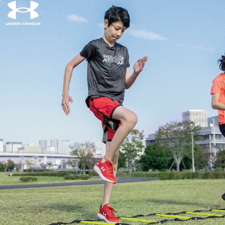 楽天市場】アンダーアーマー ハーフパンツ ジュニア UA スタント3.0プリントショーツ トレーニング BOYS 1361804-600 UNDER ARMOUR : ヒマラヤ楽天市場店 楽天市場】アンダーアーマー ハーフパンツ ジュニア UA スタント3.0プリントショーツ トレーニング BOYS 1361804-600 UNDER ARMOUR : ヒマラヤ楽天市場店