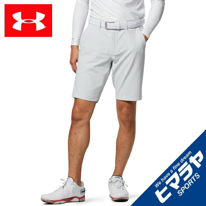 楽天市場 アンダーアーマー ゴルフウェア ショートパンツ メンズ アイソチルショートパンツ 014 Under Armour ヒマラヤ楽天市場店