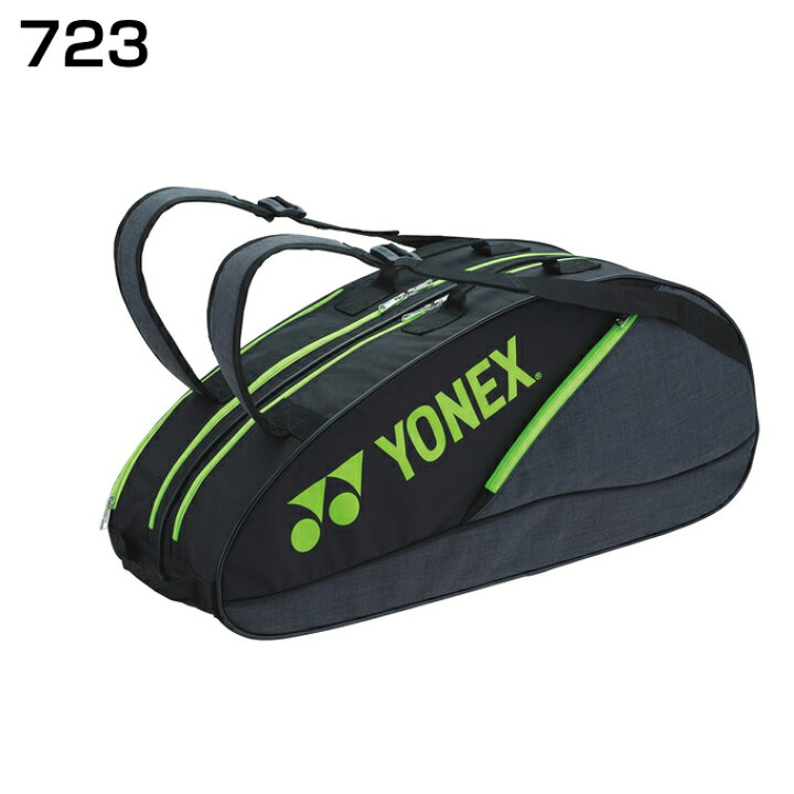 楽天市場 ヨネックス テニス バドミントン ラケットバッグ 6本用 メンズ レディース ラケットバッグ6 Bag2132r Yonex ヒマラヤ楽天市場店
