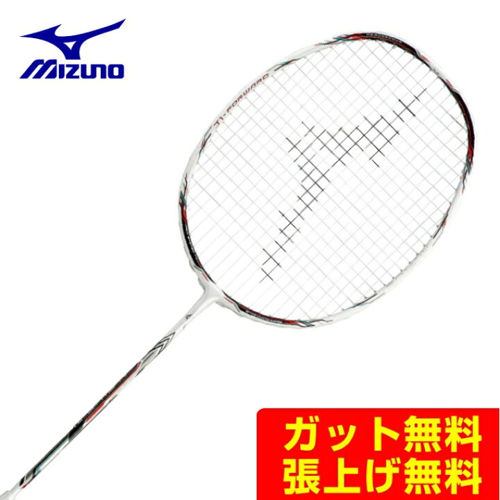 楽天市場】ミズノ バドミントンラケット アルティウス ALTIUS J1 