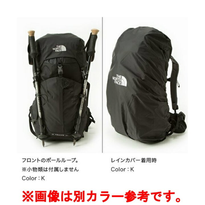 楽天市場】ザ・ノース・フェイス バックパック レディース Tellus 30 