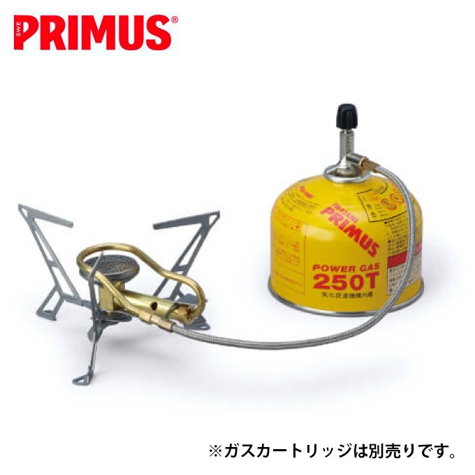 プリムス PRIMUS シングルバーナー エクスプレス・スパイダーストーブ II P-136S バーべキュー・クッキング用品 