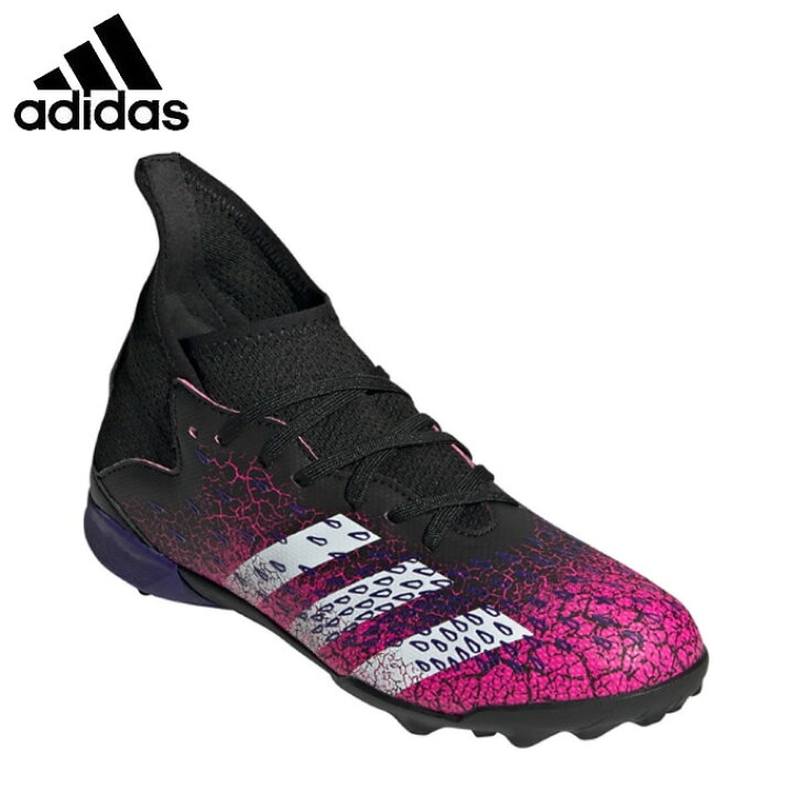 楽天市場 アディダス サッカー トレーニングシューズ ジュニア プレデター フリーク 3 Tf ターフ用 Fw7533 Kzp66 Adidas ヒマラヤ楽天市場店