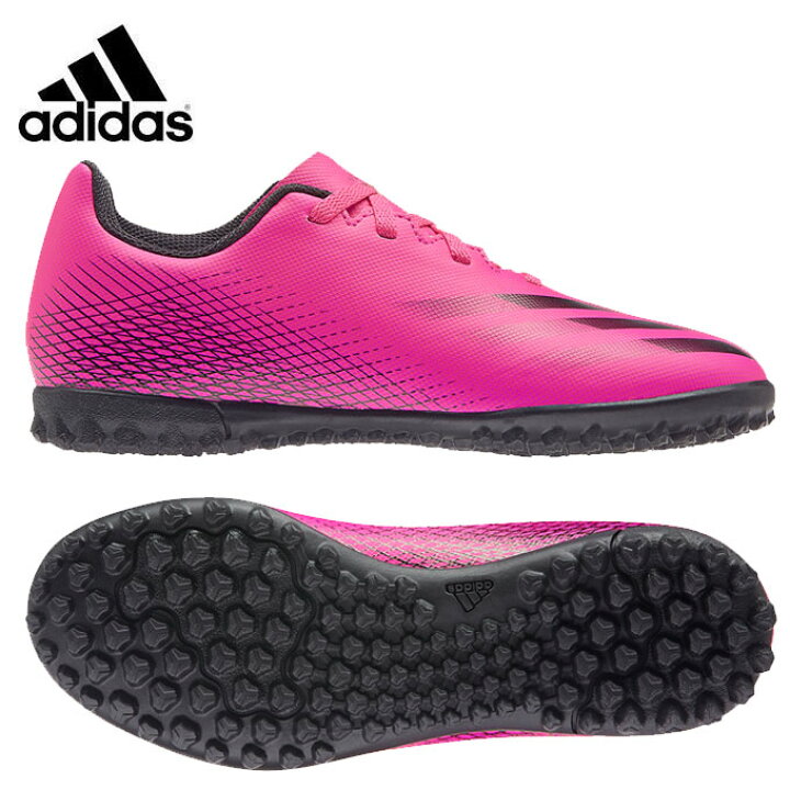楽天市場 アディダス サッカートレーニングシューズ ジュニア エックス ゴースト 4 Tf J ターフ用 Fw6919 Kzm Adidas ヒマラヤ楽天市場店