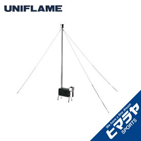 ユニフレーム UNIFLAME ストーブ UFペレットストーブ 689059