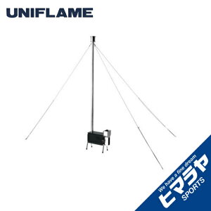 ユニフレーム UNIFLAME ストーブ UFペレットストーブ 689059
