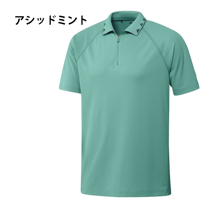 楽天市場】アディダス adidas ゴルフウェア ポロシャツ 半袖 メンズ 