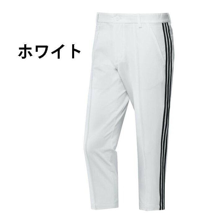 L アディダス 3ストライプス 7分丈パンツ クロップド スウェット メンズ 57 Off メンズ
