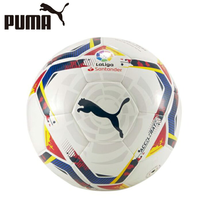 楽天市場 プーマ サッカーボール 5号球 ラ リーガ Laliga 1 Accelerate Ms ボール 0507 01 5g Puma ヒマラヤ楽天市場店