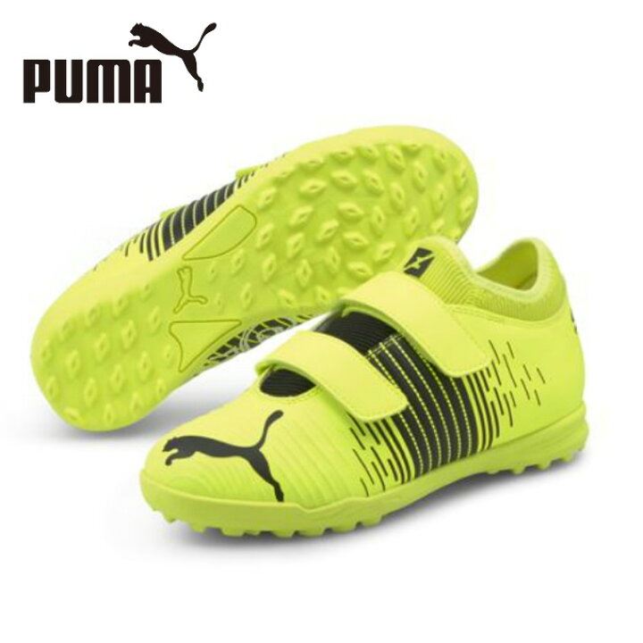 楽天市場 プーマ サッカー トレーニングシューズ ジュニア フューチャーz4 1ttv Jr 01 Puma ヒマラヤ楽天市場店 楽天市場 プーマ サッカー トレーニングシューズ ジュニア フューチャーz4 1ttv Jr 01 Puma ヒマラヤ楽天市場店