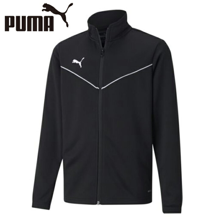 楽天市場 プーマ サッカーウェア ジャージジャケット ジュニア Teamrise トレーニングジャケット Jr 03 Puma ヒマラヤ楽天市場店