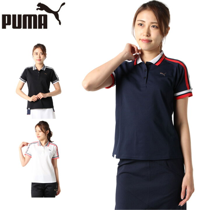 楽天市場 プーマ ゴルフウェア ポロシャツ 半袖 レディース トリコロール半袖ポロシャツ Puma ヒマラヤ楽天市場店