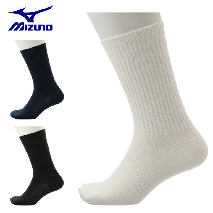 楽天市場 ミズノ ゴルフ ソックス メンズ フィットウェルソックス レギュラー丈 52jx1005 Mizuno ヒマラヤ楽天市場店 楽天市場 ミズノ ゴルフ ソックス メンズ フィットウェルソックス レギュラー丈 52jx1005 Mizuno ヒマラヤ楽天市場店