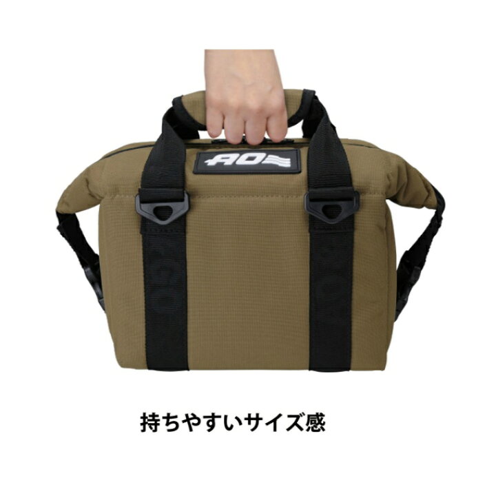 楽天市場】エーオークーラー AO Coolers ソフトクーラー AOクーラー 