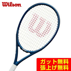 【まとめ買いで最大ポイント10倍2024年6/4 20：00〜6/11 1：59】ウイルソン Wilson 硬式テニスラケット トライアド3 WR056511U