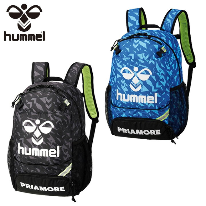 楽天市場 ヒュンメル Hummel サッカー バックパック ジュニア プリアモーレバックパック Hfb8041 ヒマラヤ楽天市場店