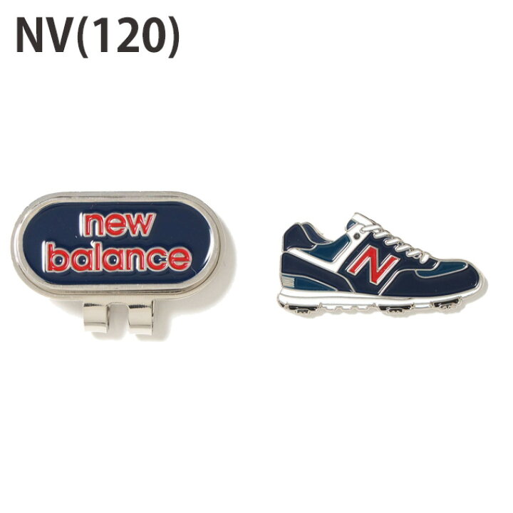 楽天市場】ニューバランス ゴルフ マーカー ME クリップマーカー 012-1984012 new balance : ヒマラヤ楽天市場店 楽天市場】ニューバランス ゴルフ マーカー ME クリップマーカー 012-1984012 new balance : ヒマラヤ楽天市場店