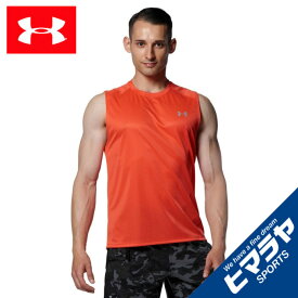 楽天市場 ノースリーブ メンズ ランニング マラソン スポーツ アウトドア の通販