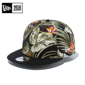 【まとめ買いで最大ポイント10倍6/4 20：00〜6/11 1：59】ニューエラ NEW ERA 帽子 キャップ メンズ レディース 9FIFTY ボタニカル ブラックボタニカル ブラックバイザー 12654369