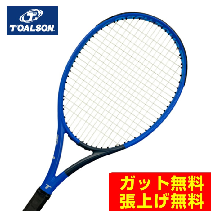 【通販 トアルソン TOALSON 硬式テニスラケット エスマッハ 購入 1DR823B2 300 ツアー Ver.3.0