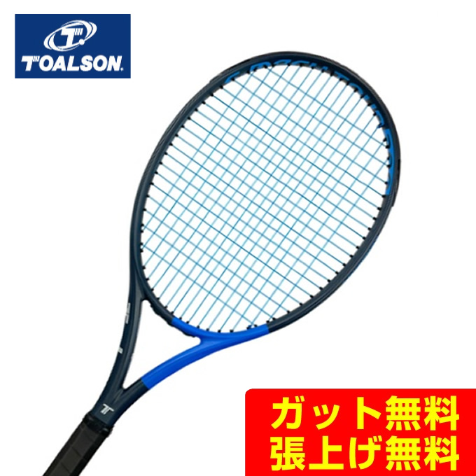 ラケット テニス 硬式 トアルソンの人気商品・通販・価格比較 - 価格.com