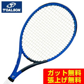 トアルソン TOALSON 硬式テニスラケット エスマッハ ツアー 280 Ver.3.0 1DR822B2