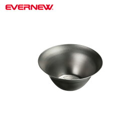 エバニュー EVERNEW 食器 コップ TibiTibi 呑山臥酒 EBY219