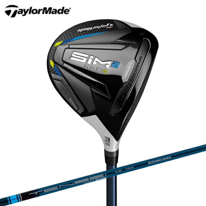 楽天市場】テーラーメイド TaylorMade ゴルフクラブ フェアウェイ  