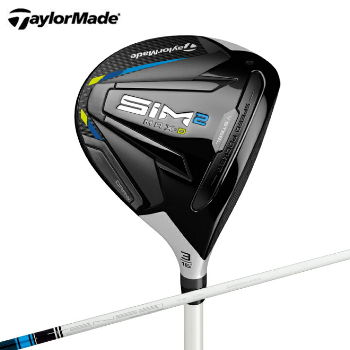 楽天市場】テーラーメイド TaylorMade ゴルフクラブ フェアウェイ  