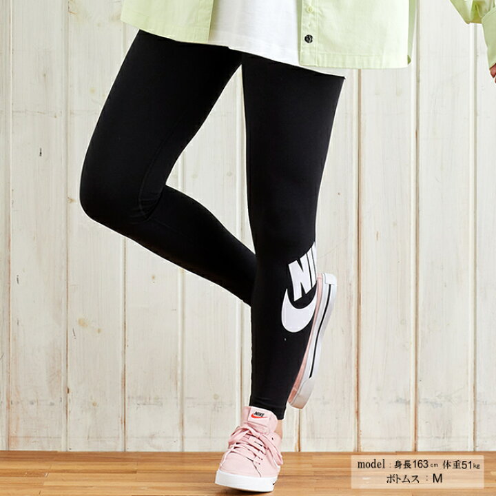 ナイキ ロングタイツ エッセンシャル スポーツウェア レディース
