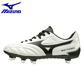 ミズノ ラグビーシューズ メンズ ワイタンギ2 CL ラグビー R1GA200109 MIZUNO