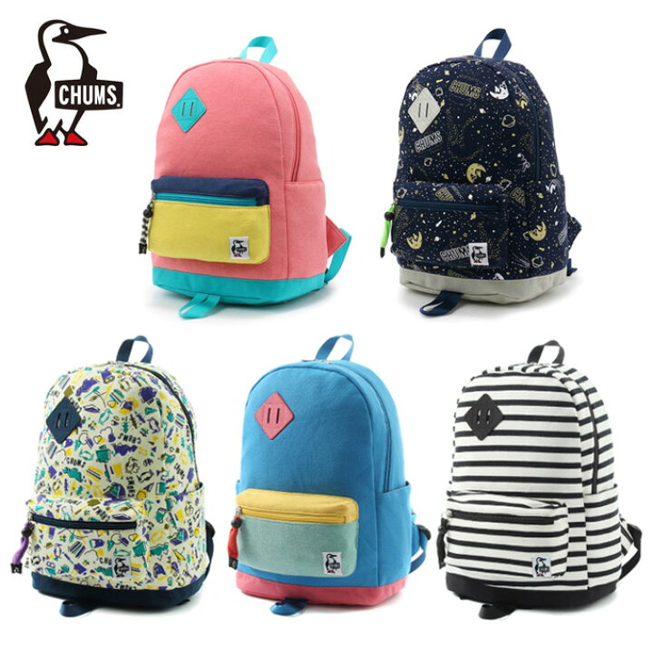 楽天市場 チャムス Chums リュックサック ジュニア キッズクラシックデイパックスウェットナイロン キッズ デイパック リュック Ch60 3185 ヒマラヤ楽天市場店