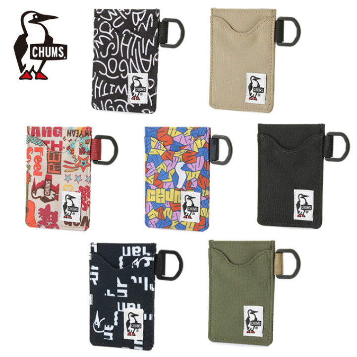 楽天市場 チャムス Chums パスケース メンズ レディース リサイクルパスケース カードケース 定期入れ Ch60 3149 ヒマラヤ楽天市場店