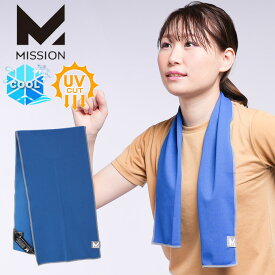 【まとめ買いで最大ポイント10倍6/4 20：00〜6/11 1：59】ミッション MISSION 涼感アイテム マックスプラスクーリングタオル Max Plus Cooling Towel 109370HC