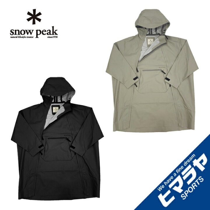 楽天市場】スノーピーク ポンチョ メンズ レディース 2.5L Rain Poncho  