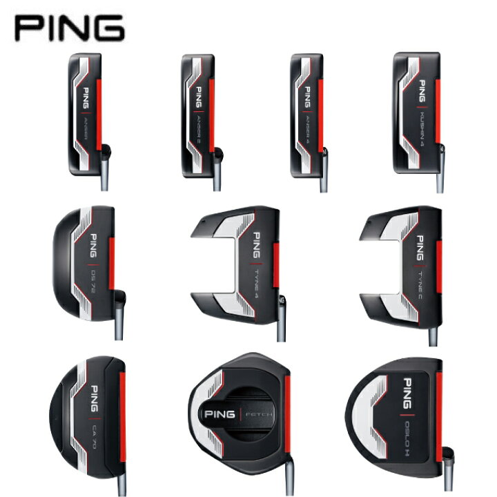 楽天市場】ピン PING ゴルフクラブ パター メンズ PING 2021 PT STD 