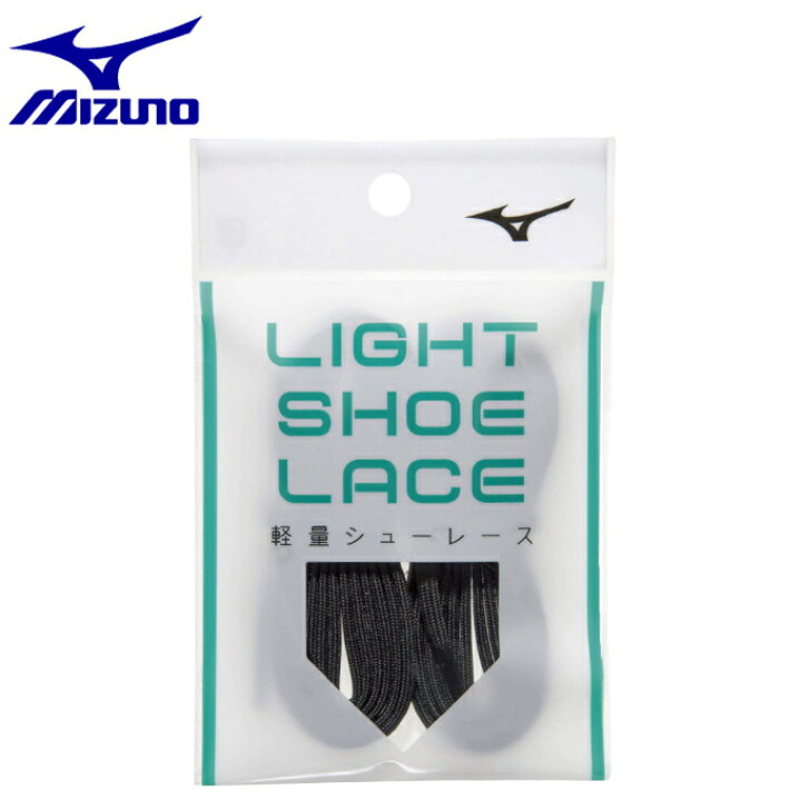 楽天市場】ミズノ 靴ひも 軽量シューレース 平型 野球 11GZ212009 MIZUNO : ヒマラヤ楽天市場店 楽天市場】ミズノ 靴ひも 軽量シューレース 平型 野球 11GZ212009 MIZUNO : ヒマラヤ楽天市場店