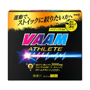 @[(VAAM) veC @[AX[gpE_[ 12ܓ 10.5g×12 2650007