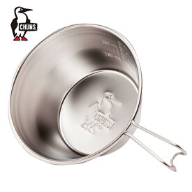 楽天市場 シェラカップ 630の通販