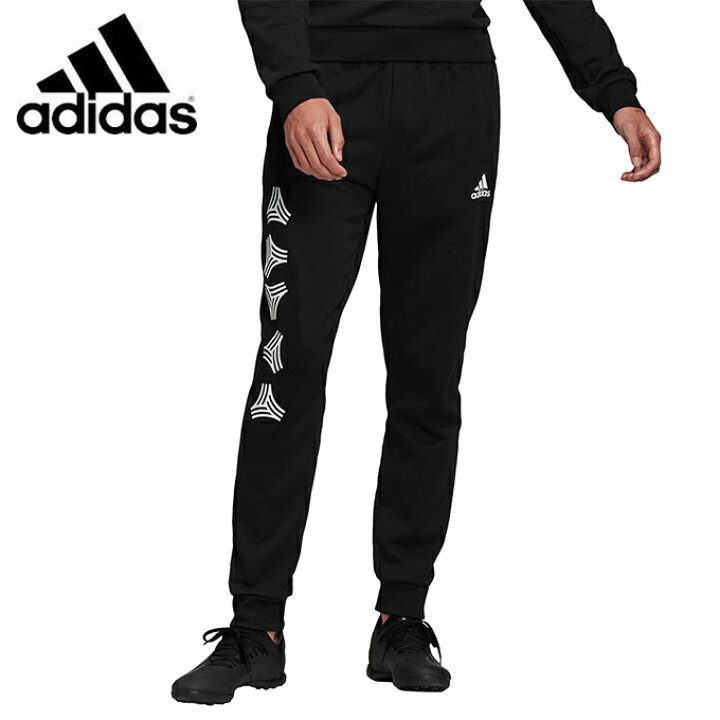 楽天市場 アディダス スウェットパンツ メンズ Tan スウェット ロゴジョガー Fj6332 Gki96 Adidas ヒマラヤ楽天市場店