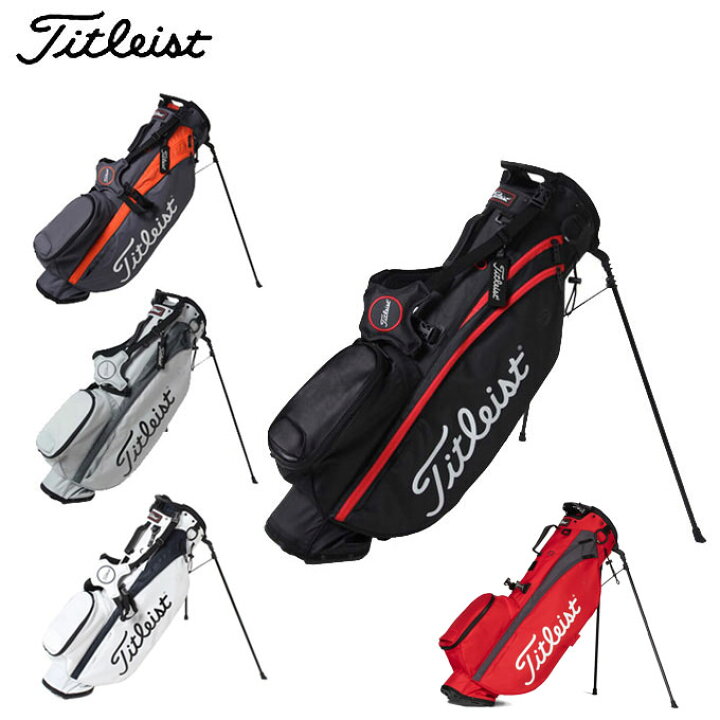 楽天市場】タイトリスト Titleist スタンドキャディバッグ  