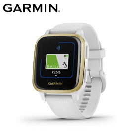 ガーミン GARMIN ランニング 腕時計 GPS付 ヴェニュー エスキュー Venu Sq White/Light Gold 010-02427-71