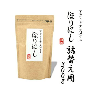 قɂ Hi قɂ lߑւp mmn-horinishi002