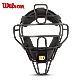 ウイルソン Wilson 審判 マスク NPB仕様 審判用マスク スチールフレーム WTA3019SP 【メーカー取り寄せ】【ご自宅配送限定】‥