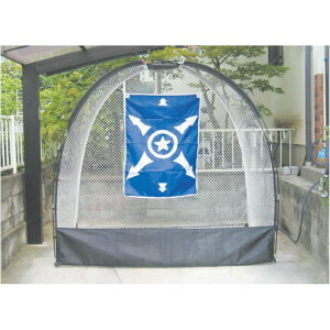 �Q�[���T�C�� Game Signs �싅 �g���[�j���O�p�i �R���p�N�g�h�[���l�b�g BX75-62 �y���[�J�[���񂹁z �y������z������z�d