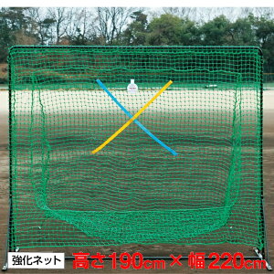 Q[TC Game Signs 싅 g[jOpi Z~Chlbg ~X^[eB[lbg BX77-84 y[J[񂹁z