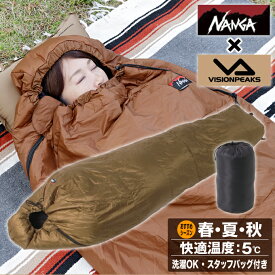 楽天市場 ナンガ シュラフの通販