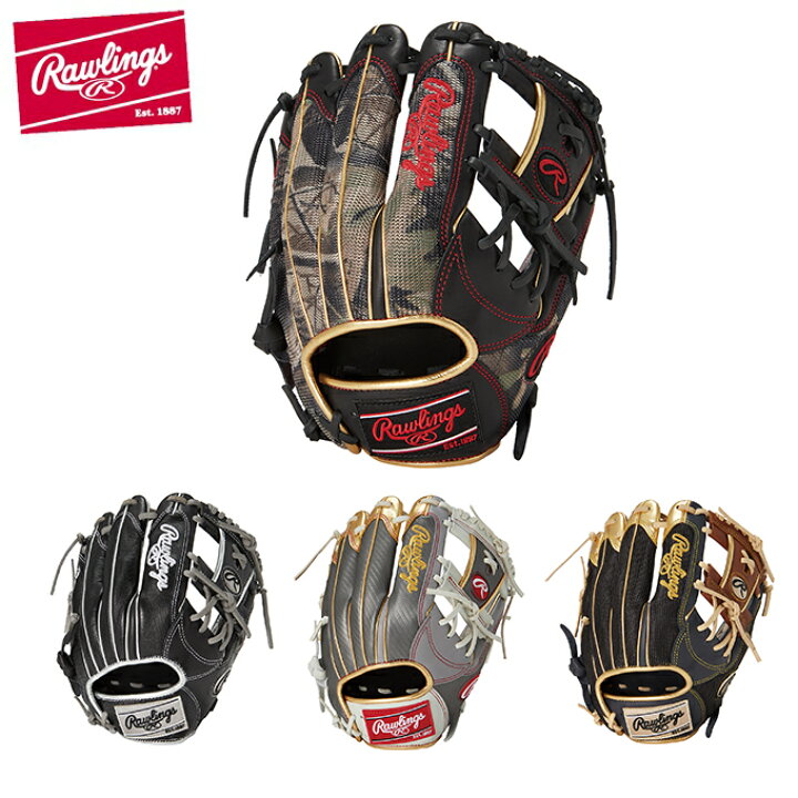 楽天市場】ローリングス Rawlings 野球 一般軟式グローブ 内野手 HOH 